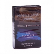    Al Fakher Blueberry ND - 50  ()